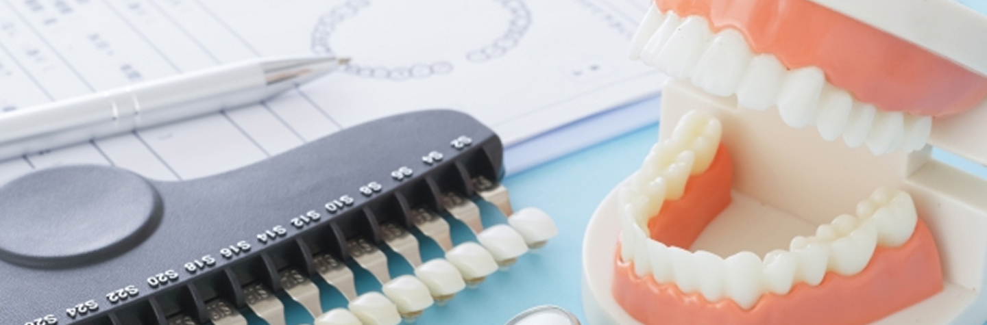 デュアルホワイトニング